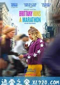 她的马拉松 Brittany Runs a Marathon (2019) 4K网盘迅雷下载