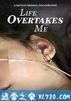 放弃求生 Life Overtakes Me (2019) 4K网盘迅雷下载