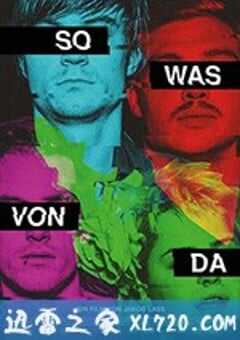 此时此地 So was von da (2018) 4K网盘迅雷下载