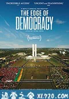民主的边缘 Democracia em Vertigem (2019) 4K网盘迅雷下载
