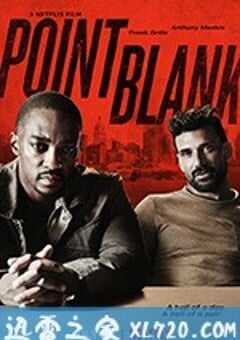 单刀直入(美版) Point Blank (2019) 4K网盘迅雷下载