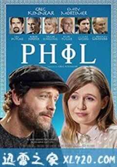 菲尔 Phil (2019) 4K网盘迅雷下载