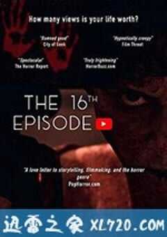 第16集 The 16th Episode (2019) 4K网盘迅雷下载