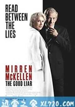 谎言大师 The Good Liar (2019) 4K网盘迅雷下载