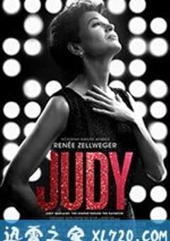 朱迪 Judy (2019) 4K网盘迅雷下载