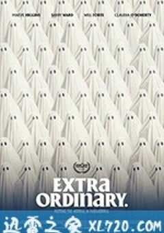 通灵车教 Extra Ordinary (2019) 4K网盘迅雷下载