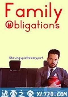 携家带口 Family Obligations (2019) 4K网盘迅雷下载