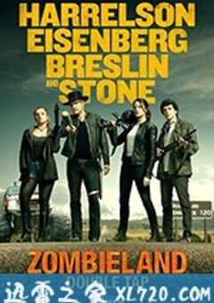 丧尸乐园2 Zombieland: Double Tap (2019) 4K网盘迅雷下载