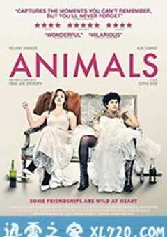 都柏林动物 Animals (2019) 4K网盘迅雷下载