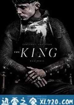 兰开斯特之王 The King (2019) 4K网盘迅雷下载