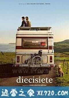 十七岁 Diecisiete (2019) 4K网盘迅雷下载
