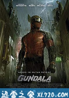 闪电奇侠刚达拉 Gundala (2019) 4K网盘迅雷下载