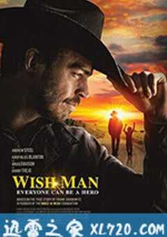 许愿人 Wish Man (2019) 4K网盘迅雷下载
