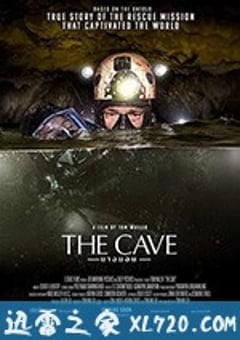 奇迹救援 The Cave (2019) 4K网盘迅雷下载