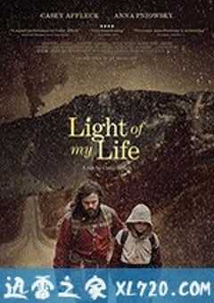 我的生命之光 Light of My Life (2019) 4K网盘迅雷下载