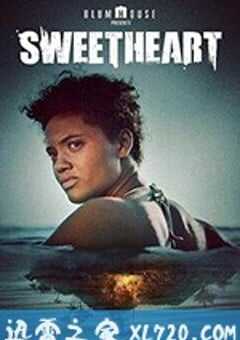 荒岛甜心 Sweetheart (2019) 4K网盘迅雷下载