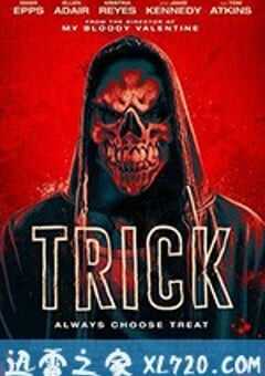 惊悚诡计 Trick (2019) 4K网盘迅雷下载