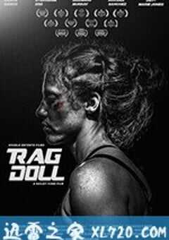 布娃娃 Rag Doll (2020) 4K网盘迅雷下载