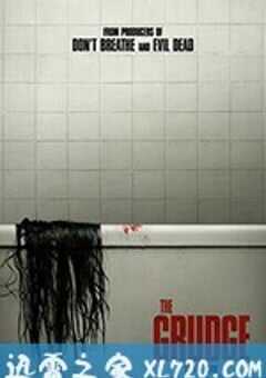 新咒怨(美版) The Grudge (2020) 4K网盘迅雷下载
