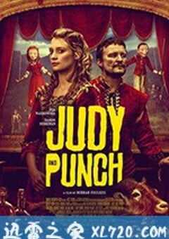 朱迪与潘趣 Judy and Punch (2019) 4K网盘迅雷下载