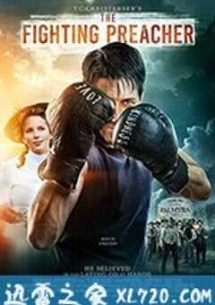 战斗传教士 The.Fighting.Preacher (2019) 4K网盘迅雷下载