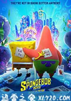 海绵宝宝：营救大冒险 The SpongeBob Movie: Sponge on the Run (2020) 4K网盘迅雷下载