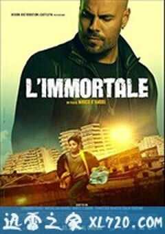 命硬仔西罗 L’immortale (2019) 4K网盘迅雷下载