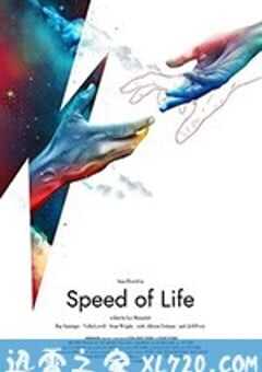 生命的速度 Speed of Life (2019) 4K网盘迅雷下载