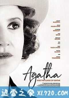 阿加莎与伊什塔尔的诅咒 Agatha and the Curse of Ishtar (2019) 4K网盘迅雷下载