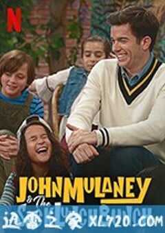 约翰·木兰尼和午餐小伙伴 John Mulaney & the Sack Lunch Bunch (2019) 4K网盘迅雷下载
