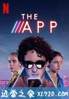 约会应用 The App (2019) 4K网盘迅雷下载