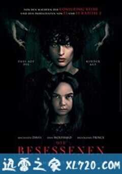 拧紧 The Turning (2020) 4K网盘迅雷下载