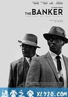 银行家 The Banker (2019) 4K网盘迅雷下载