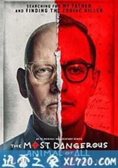 最危险的动物 The Most Dangerous Animal of All (2020) 4K网盘迅雷下载
