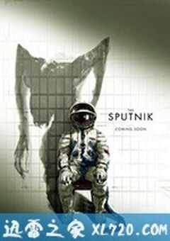 卫星 Спутник (2020) 4K网盘迅雷下载