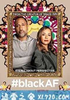 一黑到底 #blackAF (2020) 4K网盘迅雷下载