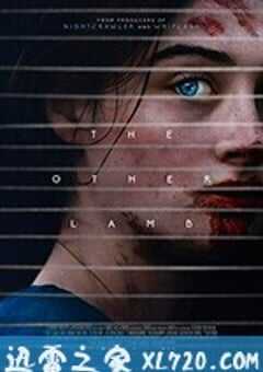 另一只羔羊 The Other Lamb (2019) 4K网盘迅雷下载