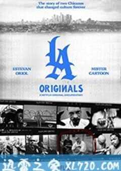 洛城正宗 L.A. Originals (2020) 4K网盘迅雷下载