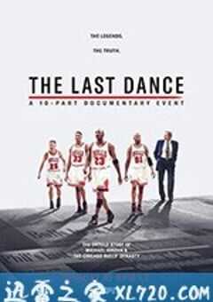 最后的舞动 The Last Dance (2020) 4K网盘迅雷下载