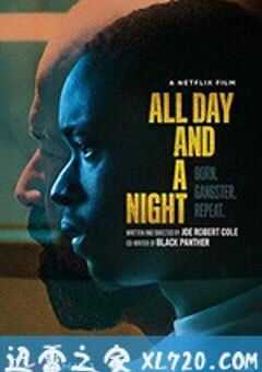 此生漫漫 All Day and a Night (2020) 4K网盘迅雷下载