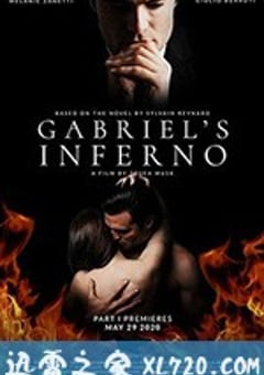 加百列的地狱 Gabriel’s Inferno (2020) 4K网盘迅雷下载
