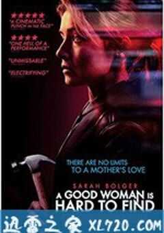 好人难寻 A Good Woman Is Hard to Find (2019) 4K网盘迅雷下载