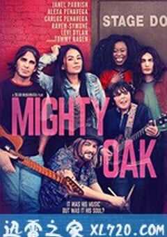 天才小提琴家 Mighty Oak (2020) 4K网盘迅雷下载