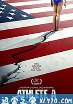 吹哨人：美国体操队性侵丑闻追踪 Athlete A (2020) 4K网盘迅雷下载