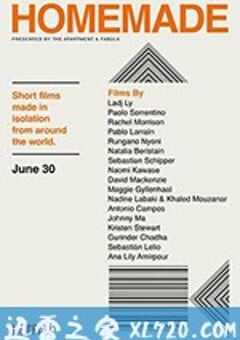 居家自制 第一季 Homemade Season 1 (2020) 4K网盘迅雷下载