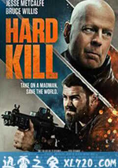 虎胆悍将 Hard Kill (2020) 4K网盘迅雷下载