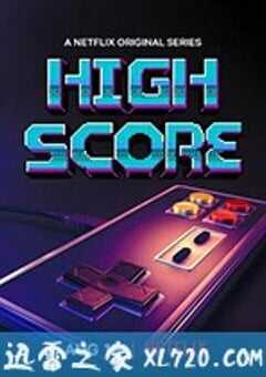 剑指高分 High Score (2020) 4K网盘迅雷下载