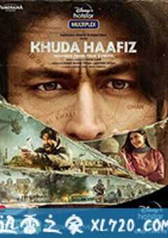 火线救妻 Khuda Haafiz (2020) 4K网盘迅雷下载