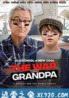 祖孙大战 The War with Grandpa (2020) 4K网盘迅雷下载