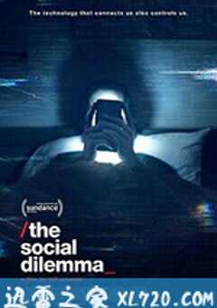 监视资本主义：智能陷阱 The Social Dilemma (2020) 4K网盘迅雷下载